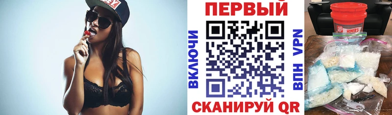 mega как зайти  Бирск  АМФЕТАМИН 97% 