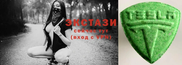 бошки Аркадак