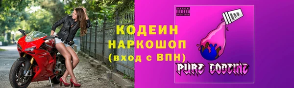 бошки Аркадак