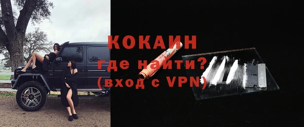 бошки Аркадак