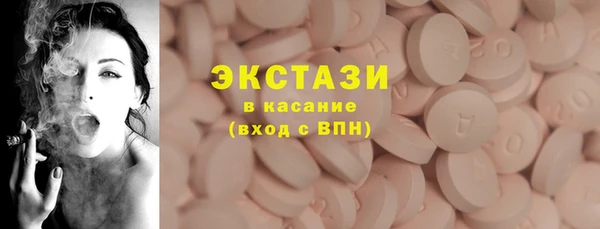 бошки Аркадак