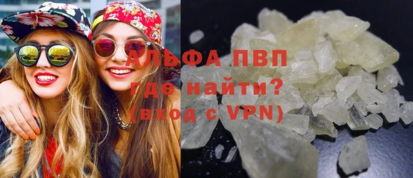 бошки Аркадак