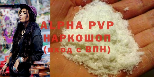 бошки Аркадак