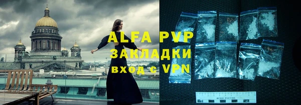 бошки Аркадак