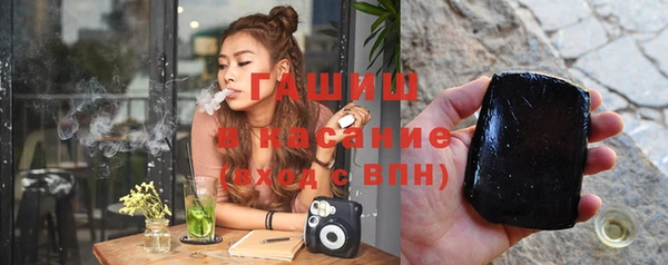 бошки Аркадак