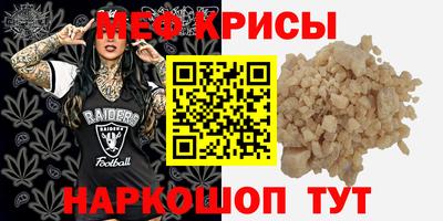 МДПВ Коммунар