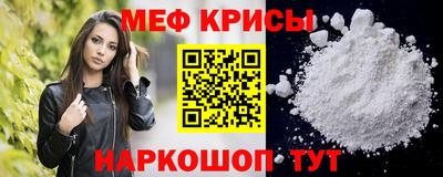 МДПВ Комсомольск-на-Амуре