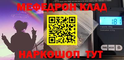 МДПВ Комсомольск-на-Амуре