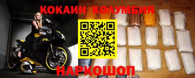 МДПВ Комсомольск-на-Амуре