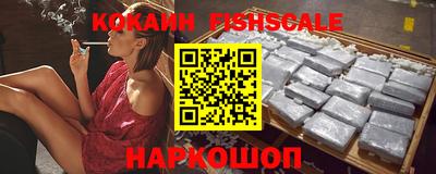 МДПВ Комсомольск-на-Амуре