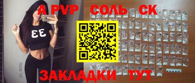 МДПВ Коммунар