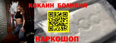 прущий лед Конаково