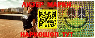 прущий лед Конаково