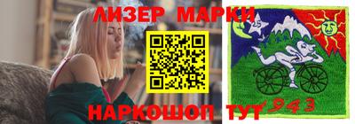 МДПВ Комсомольск-на-Амуре