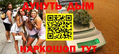 прущий лед Конаково