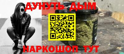 прущий лед Конаково