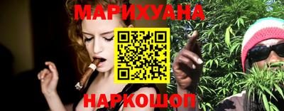 прущий лед Конаково