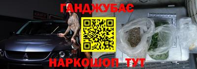 прущий лед Конаково