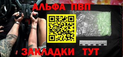 МДПВ Коммунар