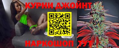 МДПВ Коммунар