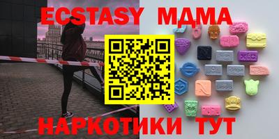 прущий лед Конаково