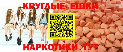МДПВ Коммунар
