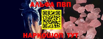 МДПВ Коммунар