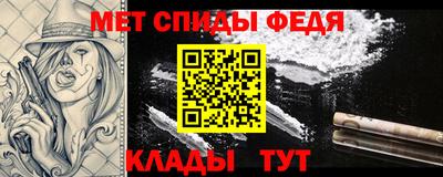 МДПВ Коммунар