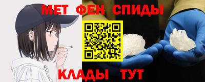 МДПВ Коммунар