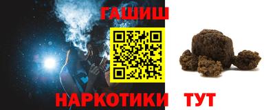 МДПВ Комсомольск-на-Амуре
