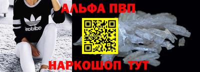 2c-b Кизилюрт