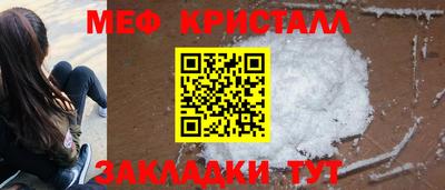 MDMA Кизляр