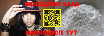 МДПВ Комсомольск-на-Амуре