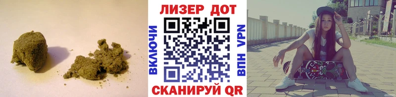 Лсд 25 экстази кислота  Бирск 